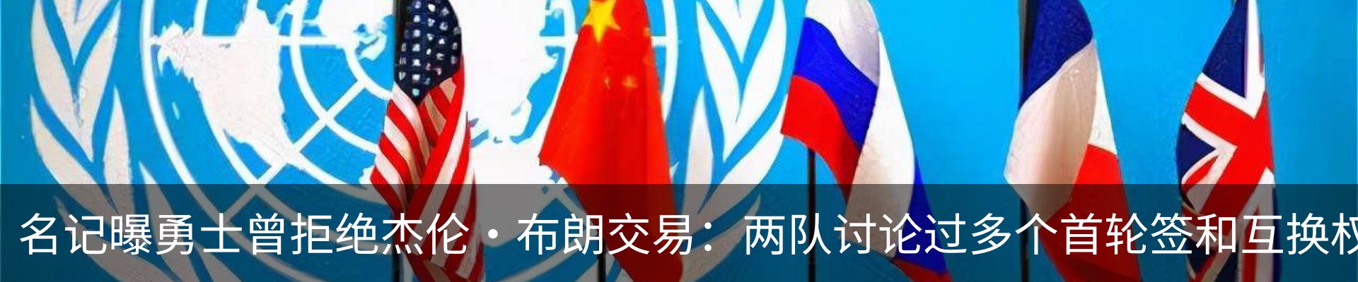 内页banner